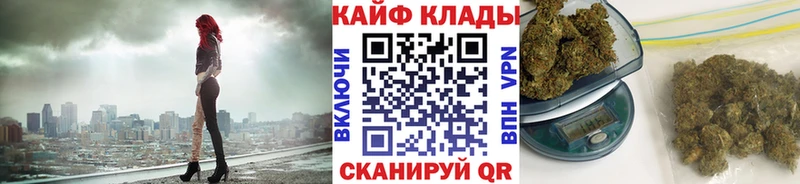 Наркота Мглин Alpha PVP  Меф мяу мяу  COCAIN  ГАШИШ  MDMA  MEGA ONION  Марихуана 