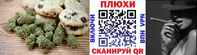 кракен tor  Мглин  Еда ТГК марихуана 