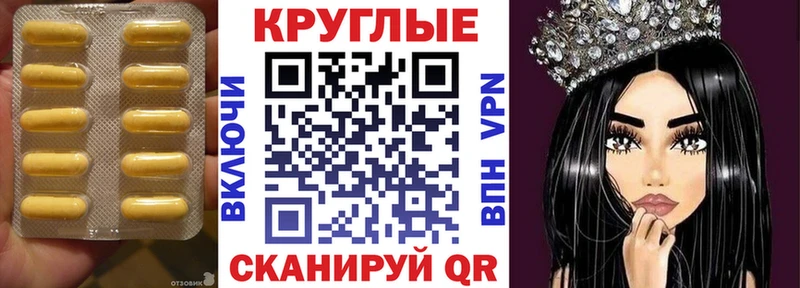 где купить наркотик  Мглин  Экстази mix 