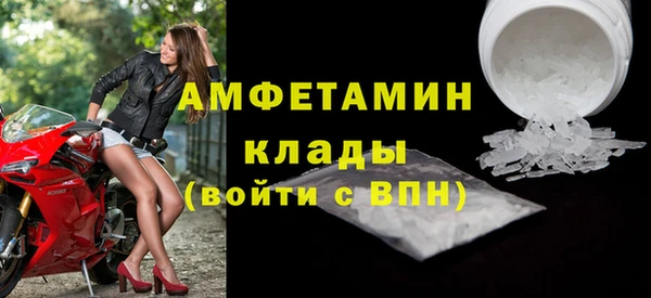мескалин Корсаков