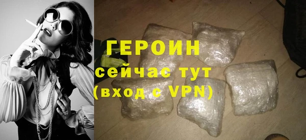 мескалин Корсаков