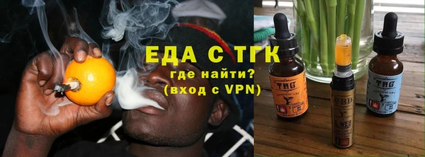 мескалин Корсаков