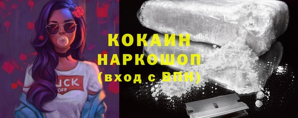 мескалин Корсаков