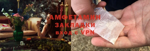 твердый Коряжма