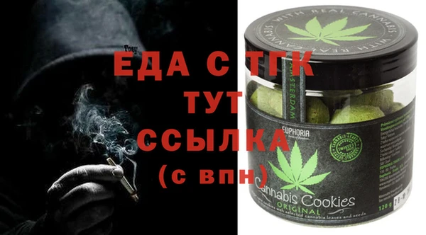 мдма Краснотурьинск