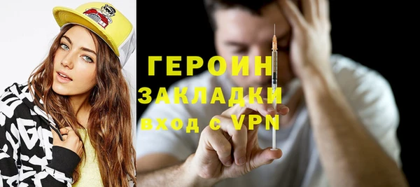 мдма Краснотурьинск