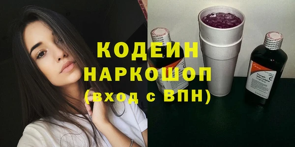 твердый Коряжма