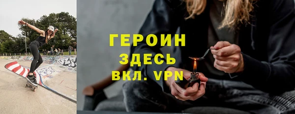 мдма Краснотурьинск