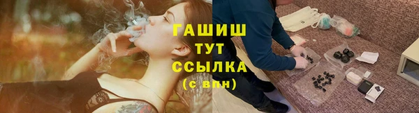 MDMA Premium VHQ Кодинск