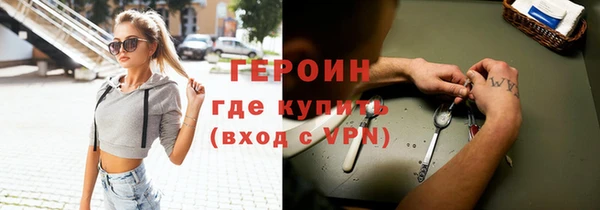прущие грибы Костерёво