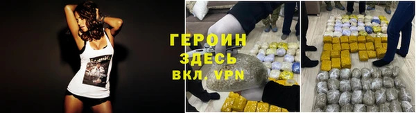 твердый Коряжма