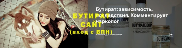 мескалин Корсаков
