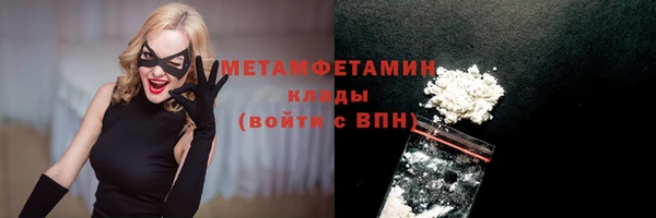 мдма Краснотурьинск