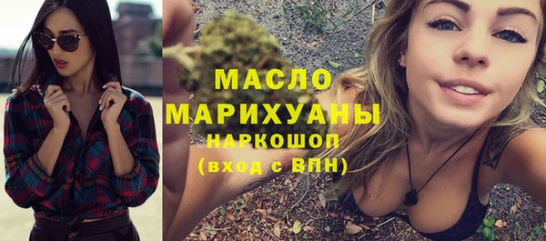 твердый Коряжма