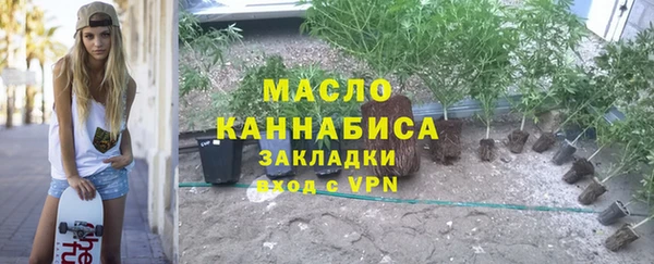 твердый Коряжма
