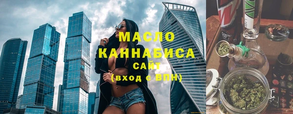 мдма Краснотурьинск