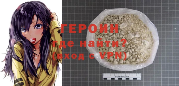твердый Коряжма