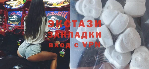 мдма Краснотурьинск