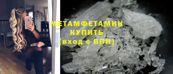 мескалин Корсаков
