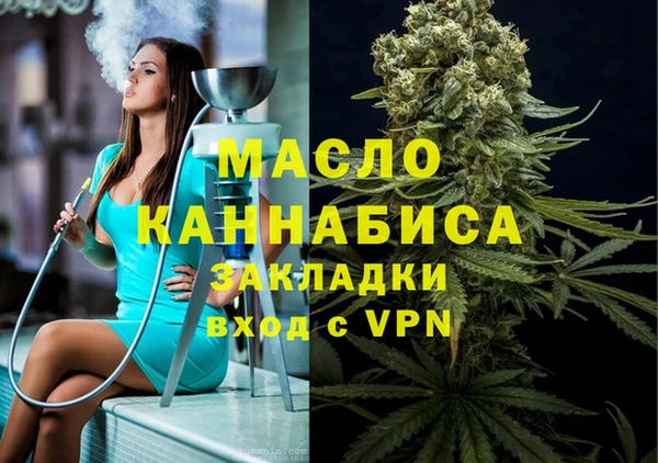 мескалин Кукмор