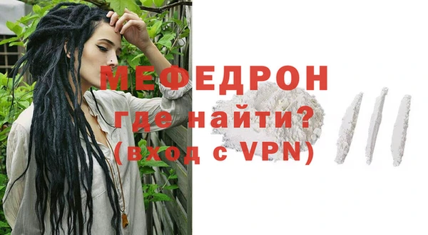 твердый Коряжма