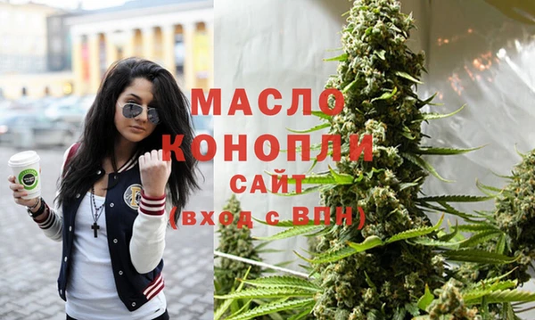 герыч Козельск