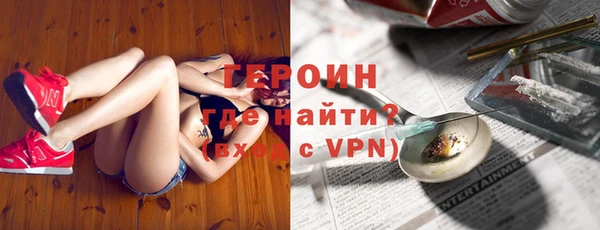 твердый Коряжма