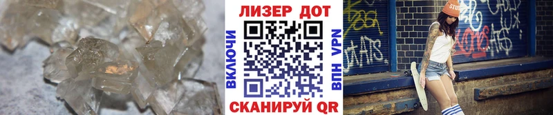 omg сайт  закладки  Мглин  LSD-25 экстази кислота 